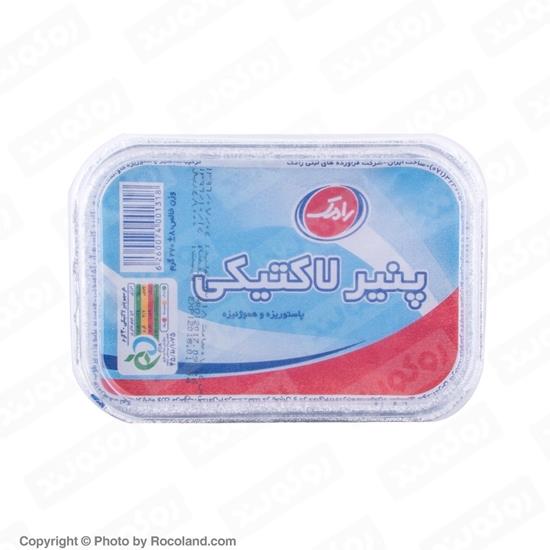 پنیر لاکتیکی 270 گرمی رامک